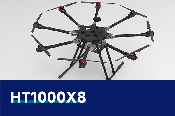 HT1000X8 小型八旋翼無(wú)人機(jī)電子執(zhí)照考試平臺(tái)